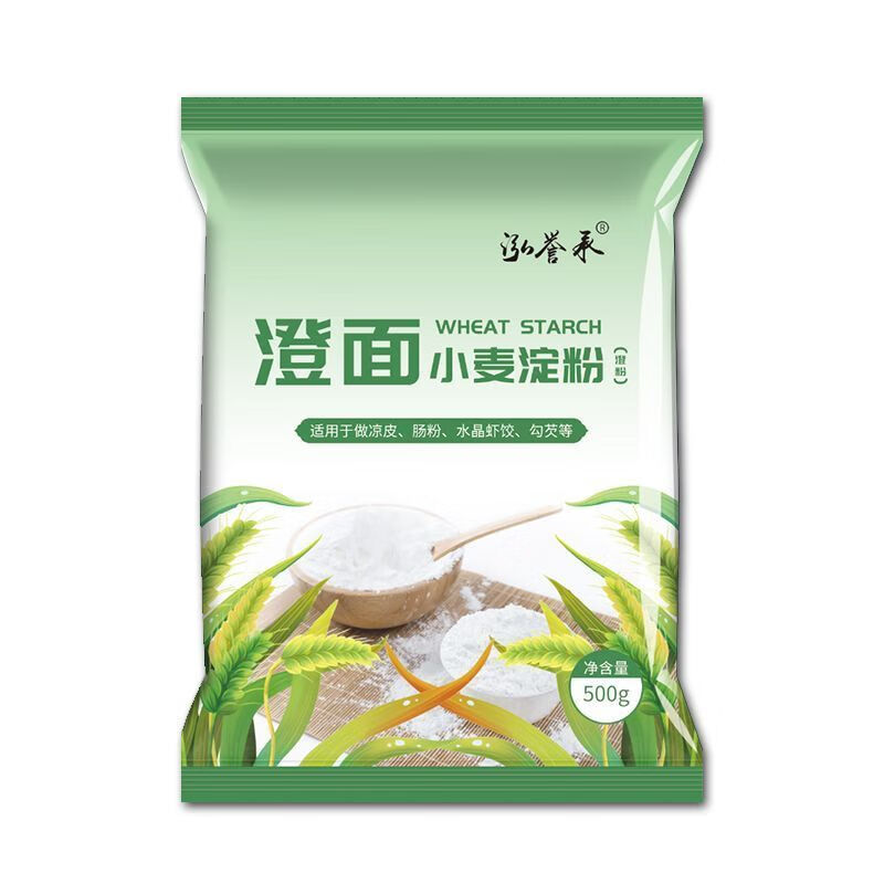 澄粉可以用来做什么
