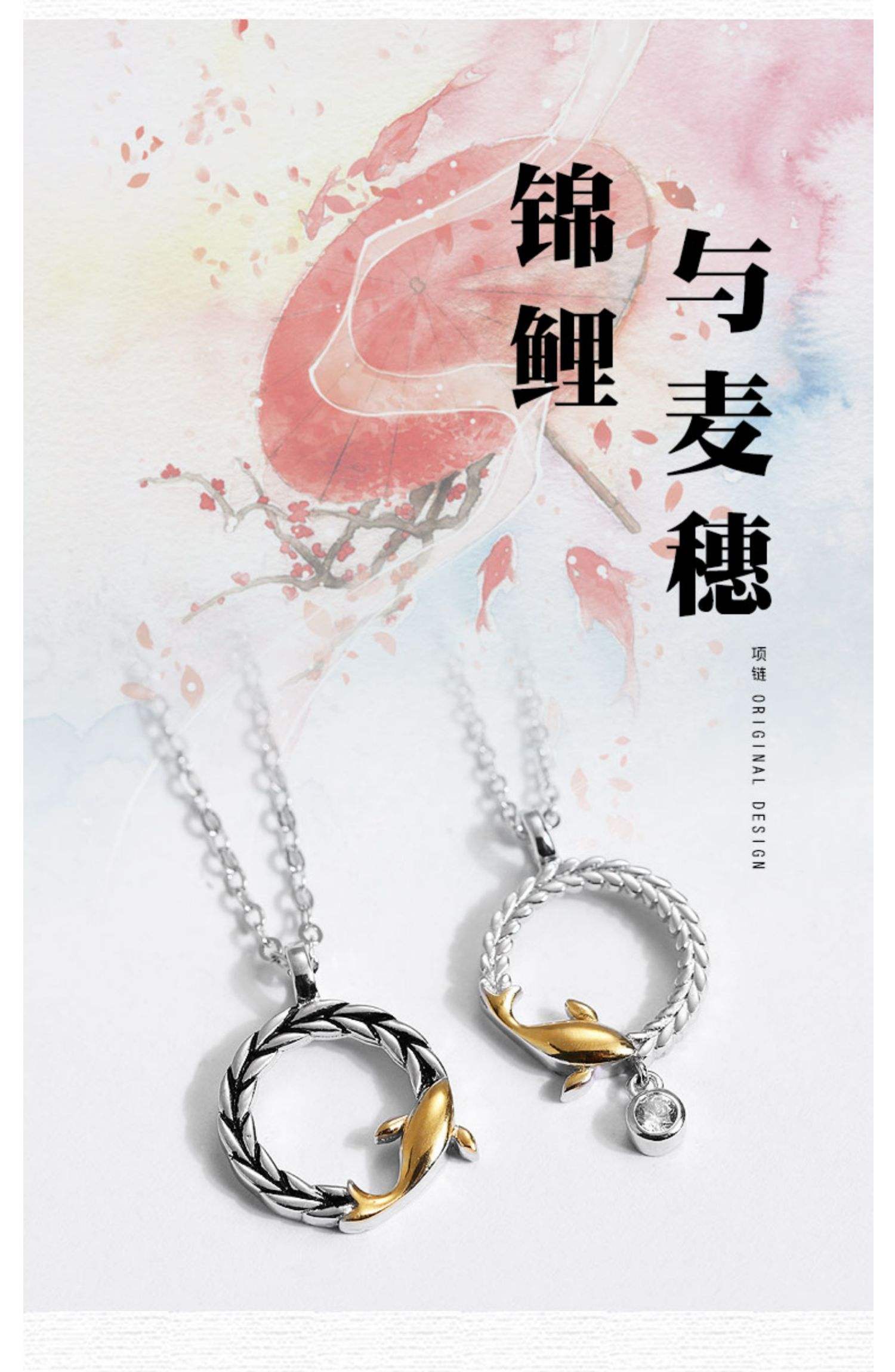 恋爱竞技