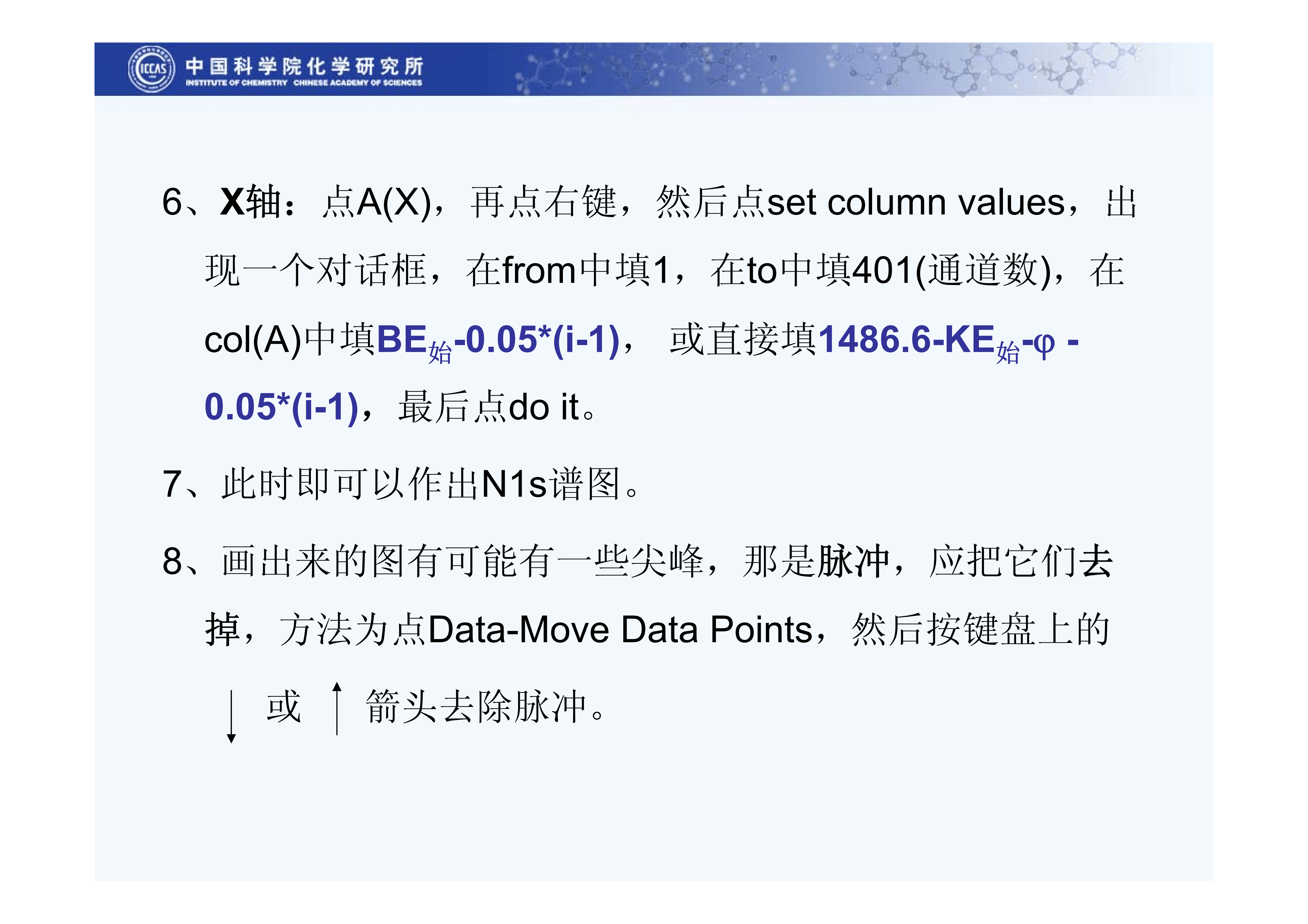 打开xps文件的软件