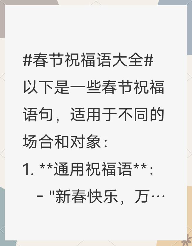 2025年9月15日 第5页