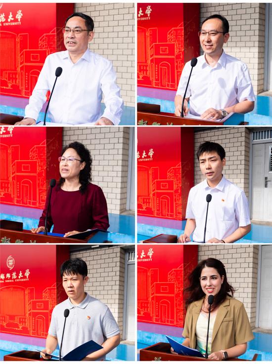 首都师范大学研究生教育学院李嘉欣