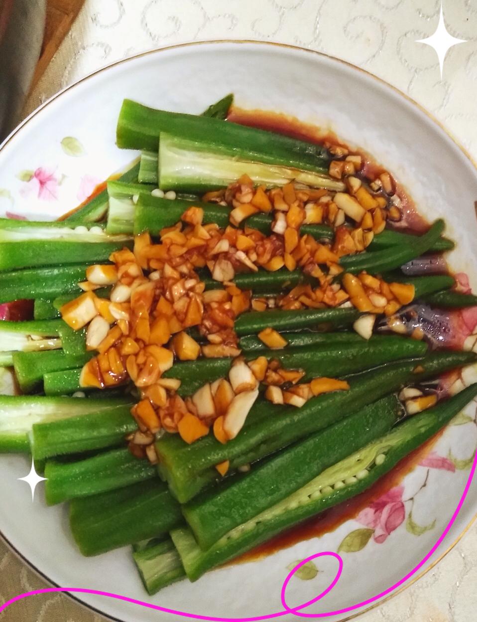 秋葵煮几分钟捞起来凉拌好吃呢?