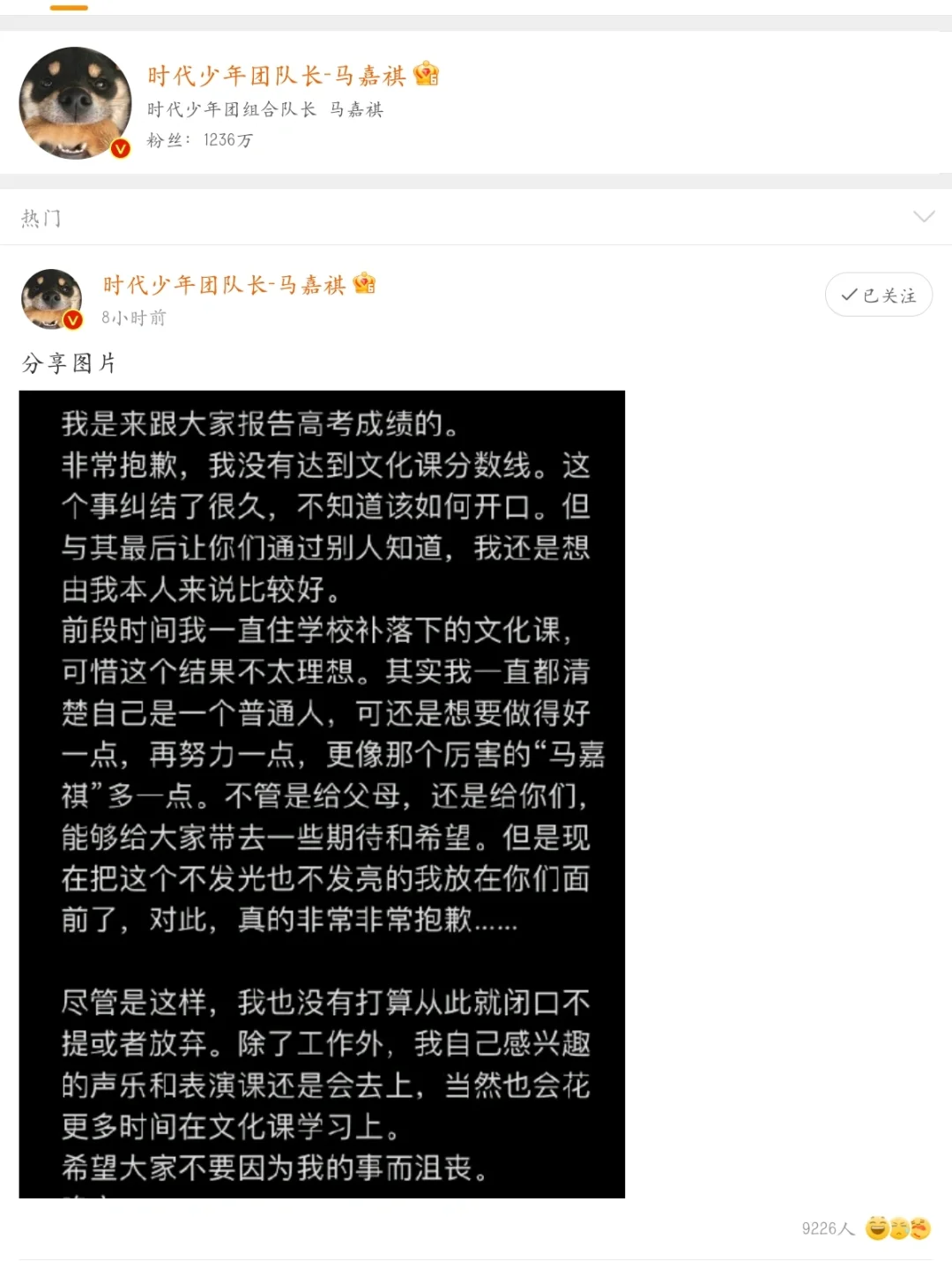 正当理由是什么意思