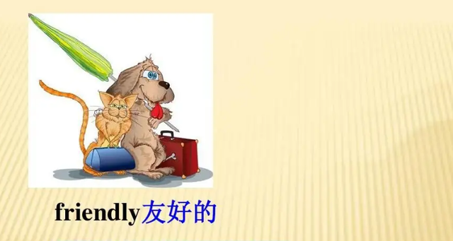 和睦的用英语咋说