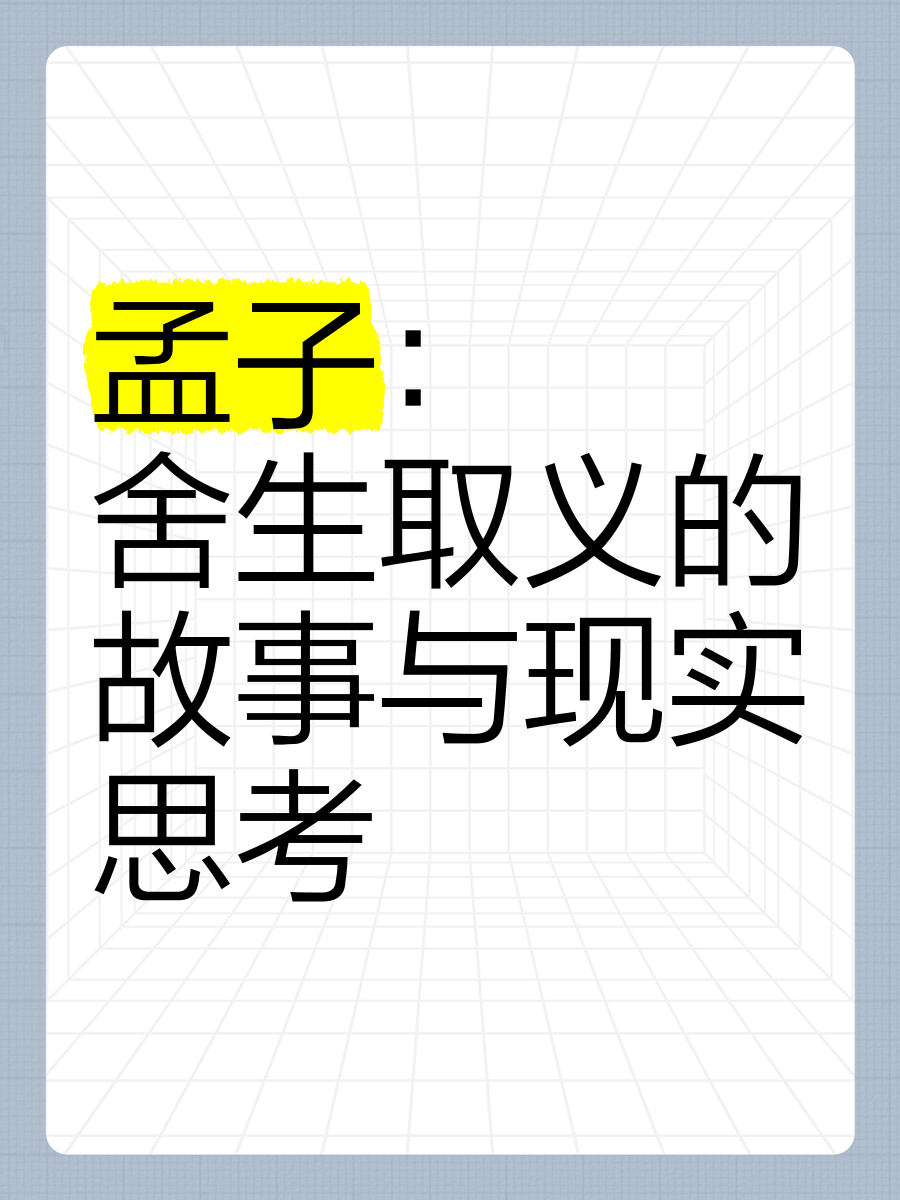 2025年9月15日 第14页