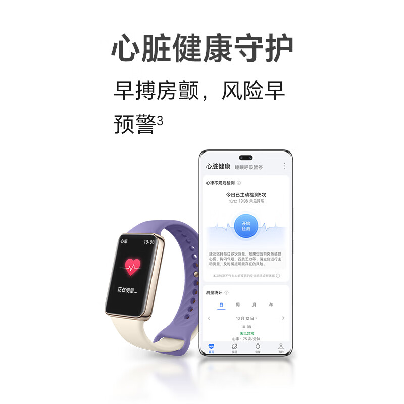 毓淑惠