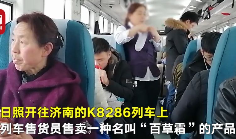 火车能带500ml水乳吗