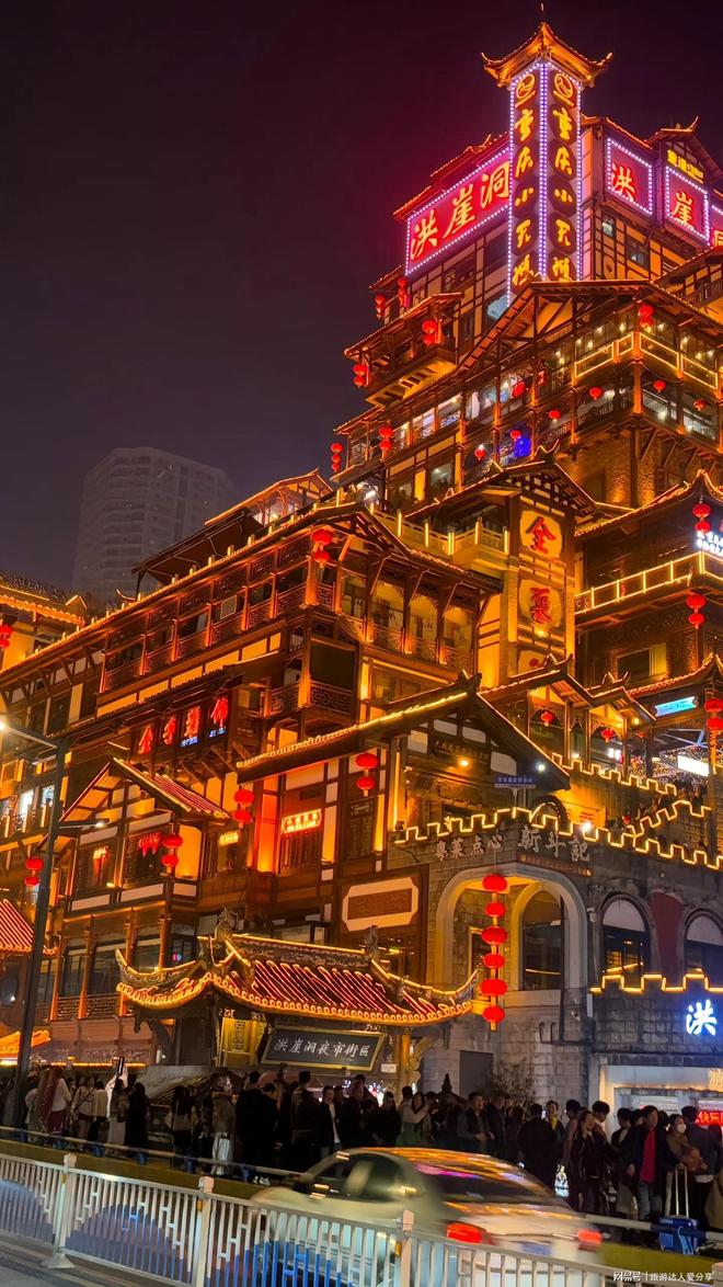 重庆的旅游景点最著名的地方是什么
