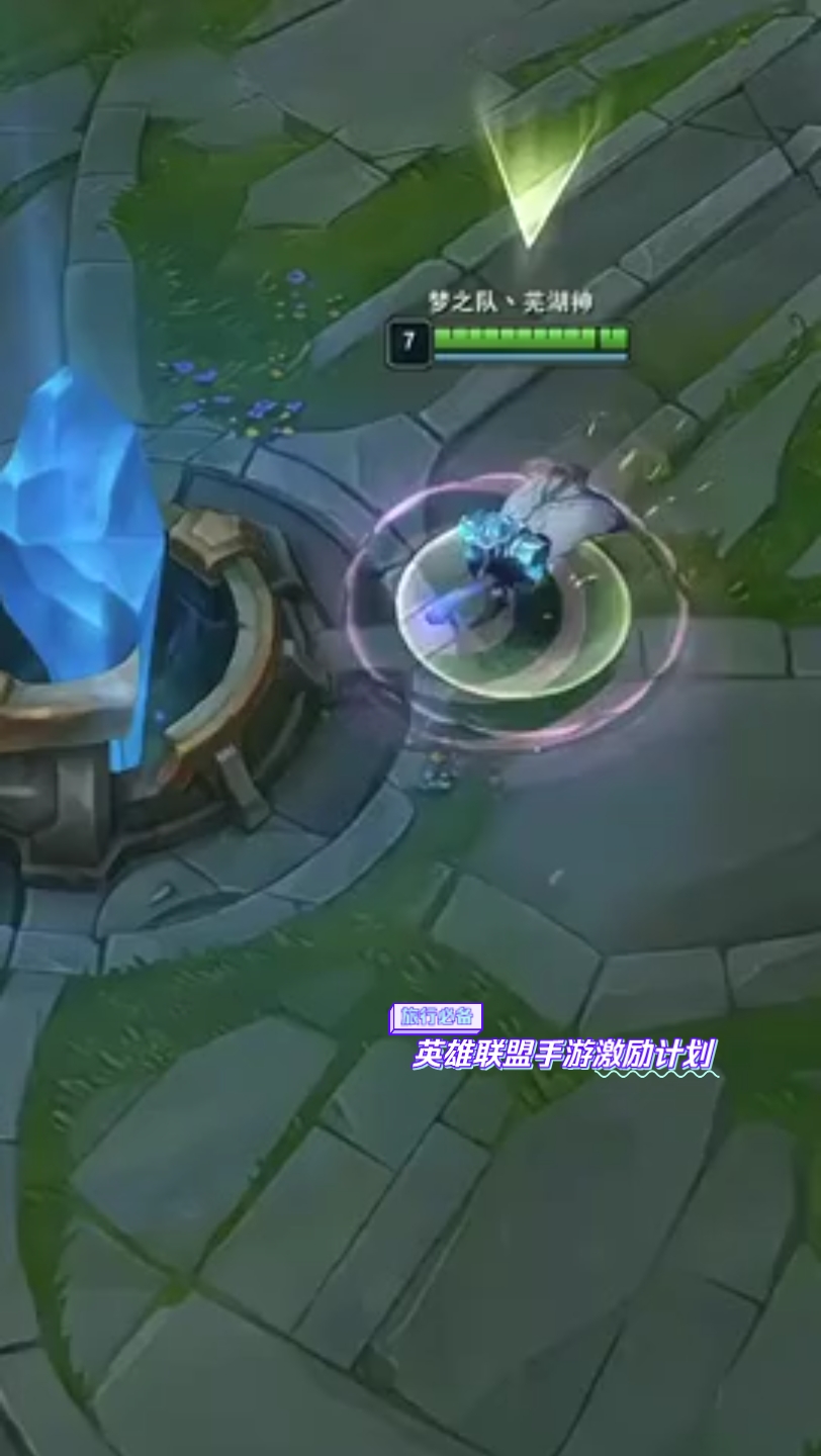 亚索怎么可以无缝e