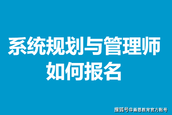 试睡师需要考证么