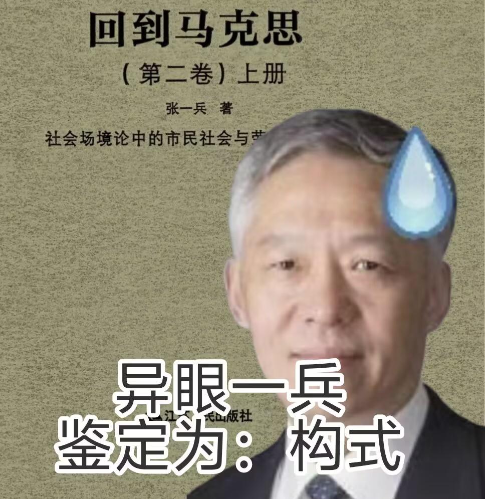 张钧甯为什么读mi