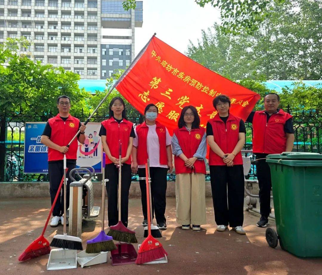 党员志愿者服务活动实施方案