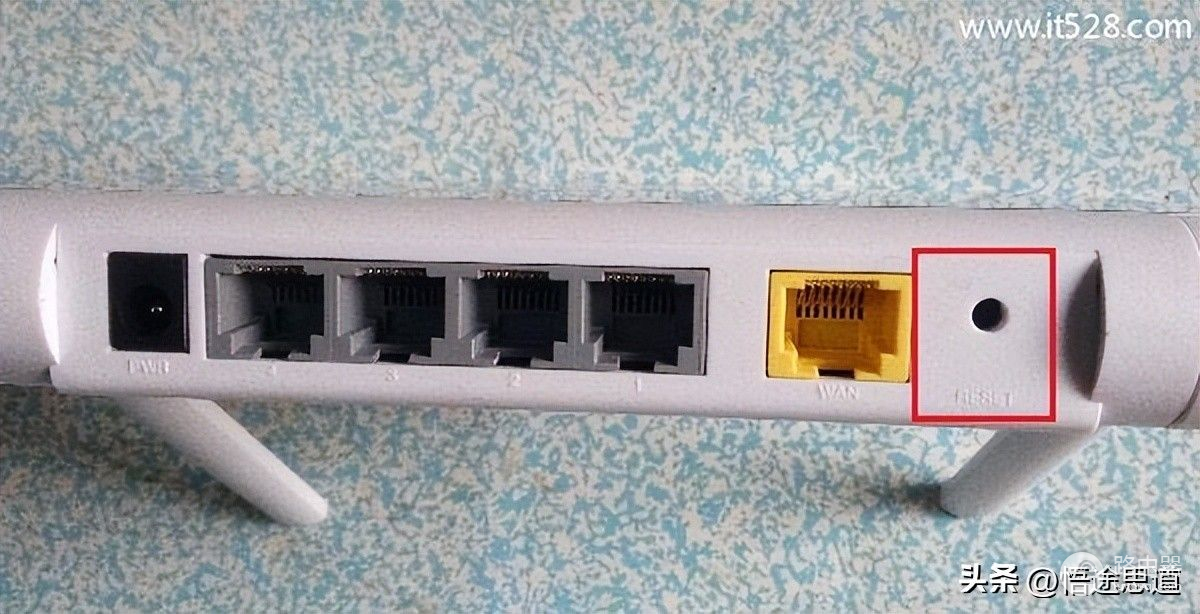 360wifi忘记管理密码