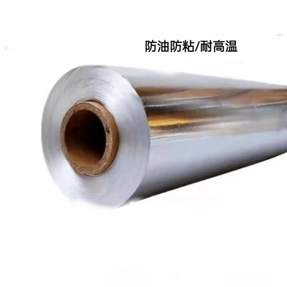 微米单位换算