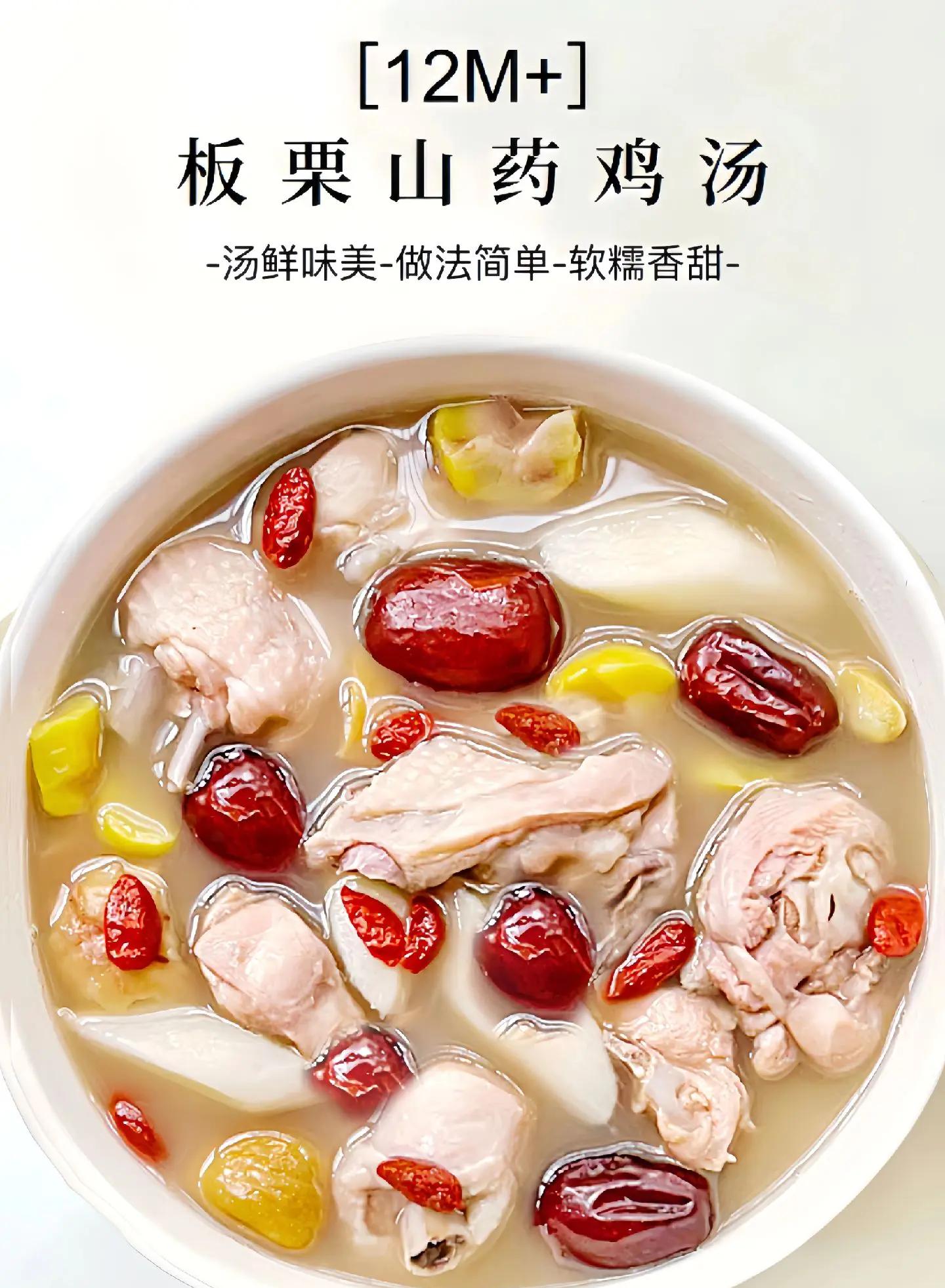板栗一般需要煮多长时间