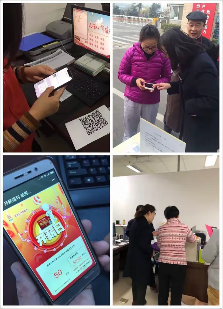 工行的薪金溢按什么给利息