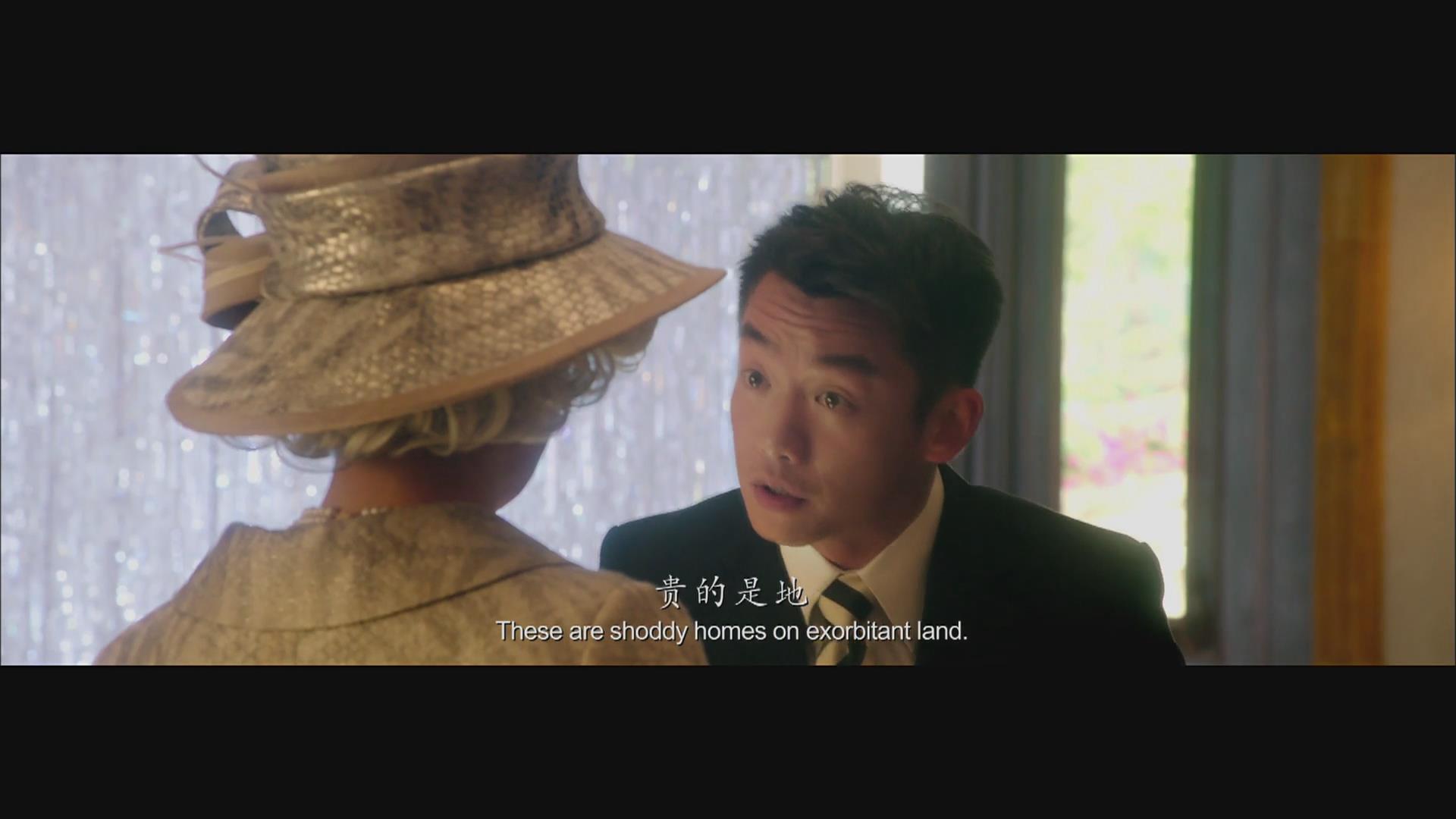 私人订制电影百度百科