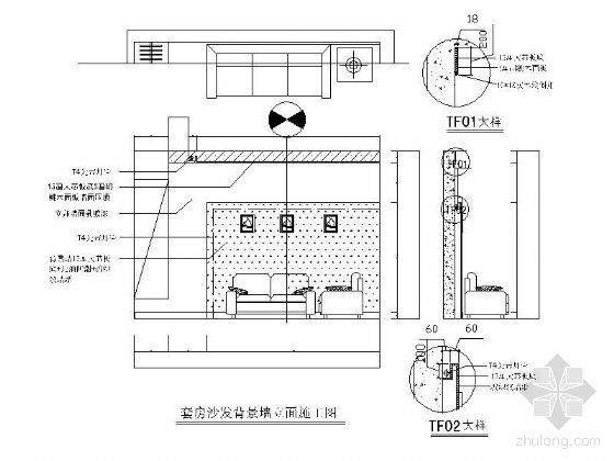 cad墙体咋画