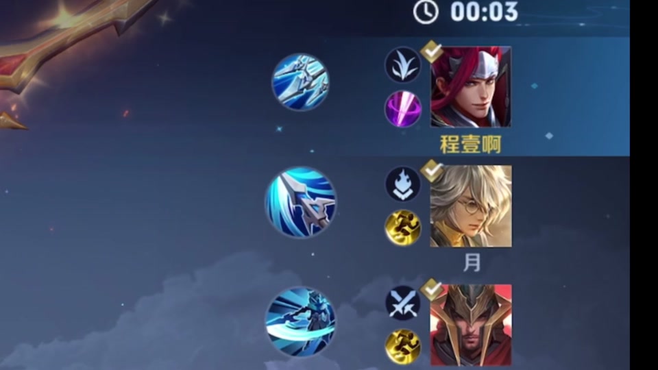 王者这个赛季战令还有多久结束?2021