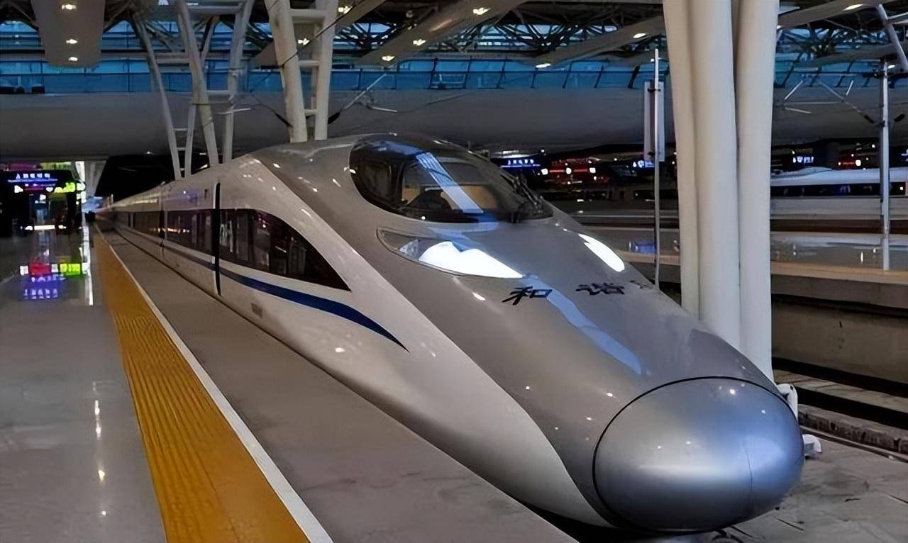 什么是高铁二等座