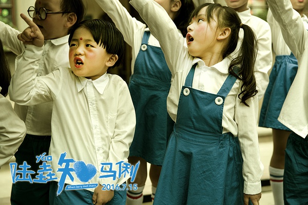 陆垚知马俐歌词想表达什么