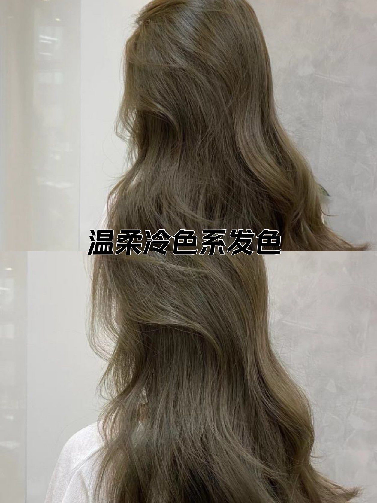 闷青和棕色混合是什么颜色
