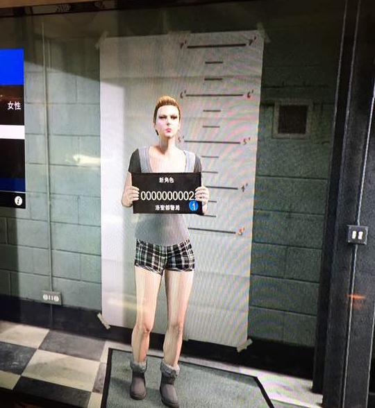 GTA5怎么打电话?