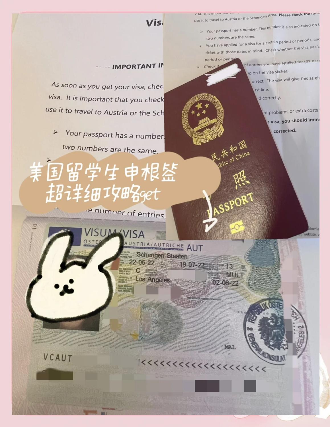 贷款面签是什么意思