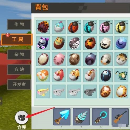 迷你世界巨兽岛传送门怎么做