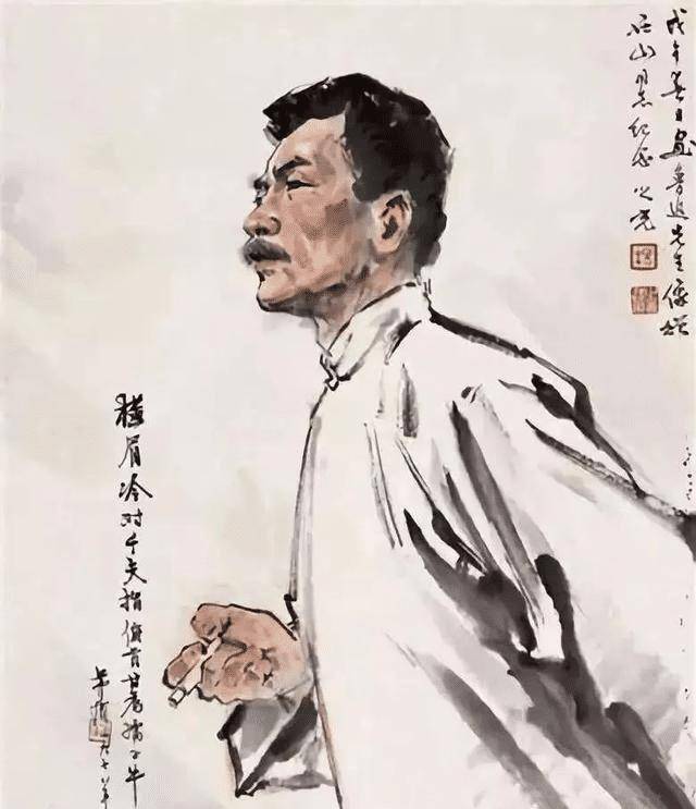 关于鲁迅的资料50字以下