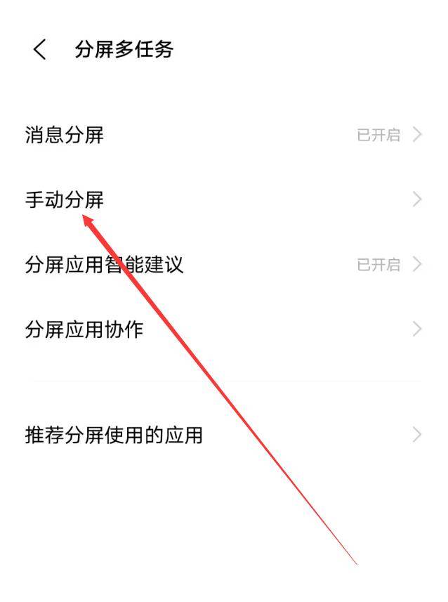 root工具下载安装
