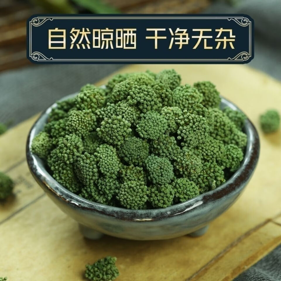 三七花可以天天喝吗女人