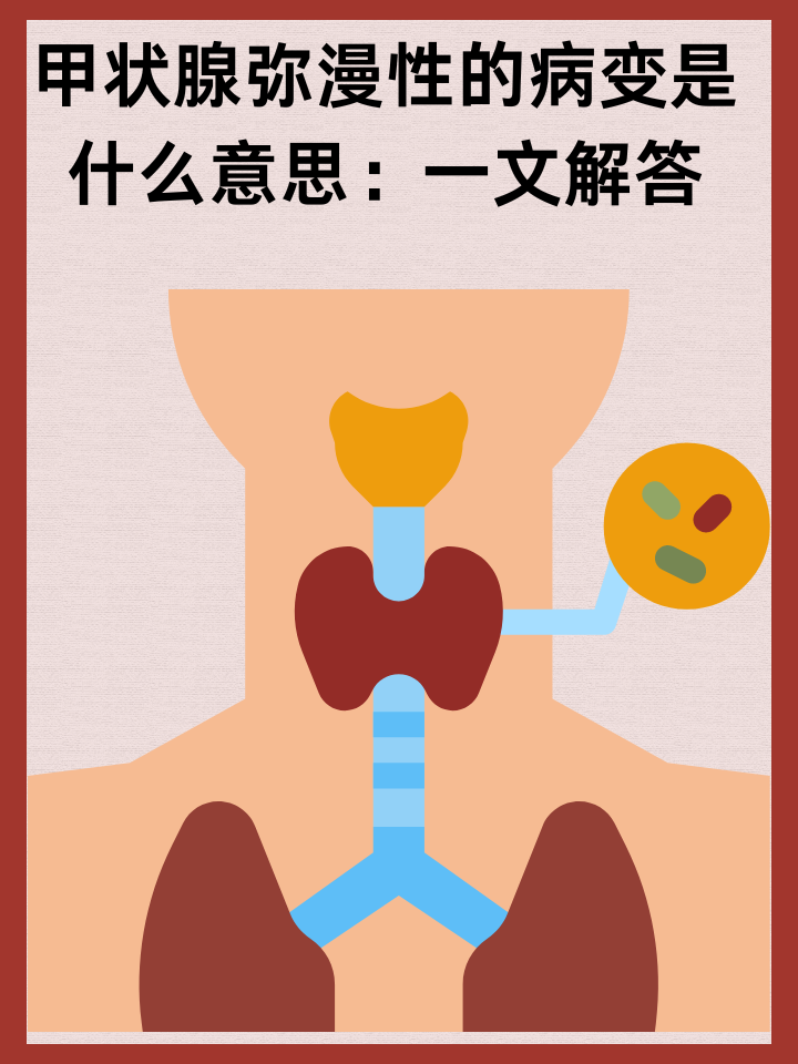 2025年9月19日 第154页