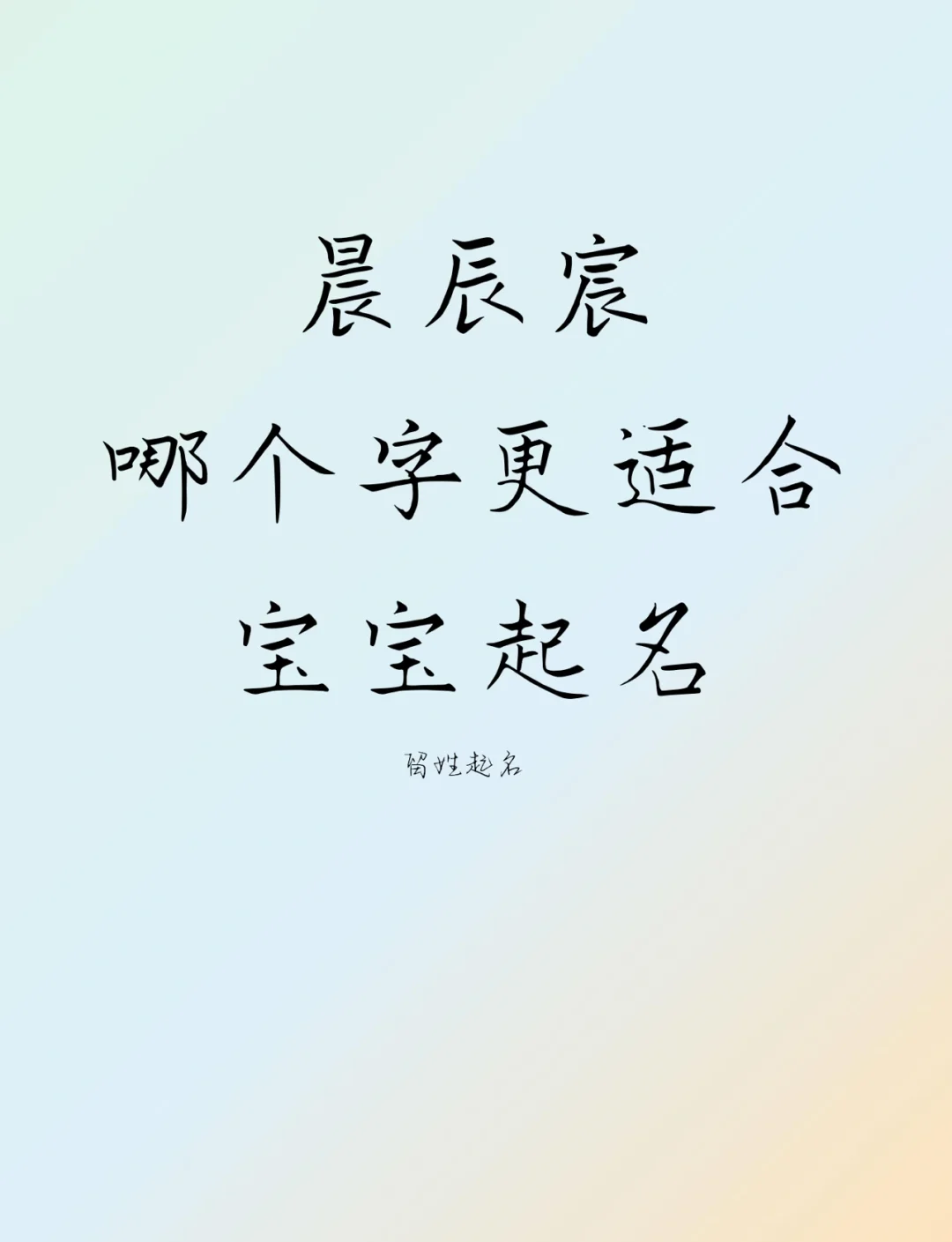 2025年9月19日 第166页