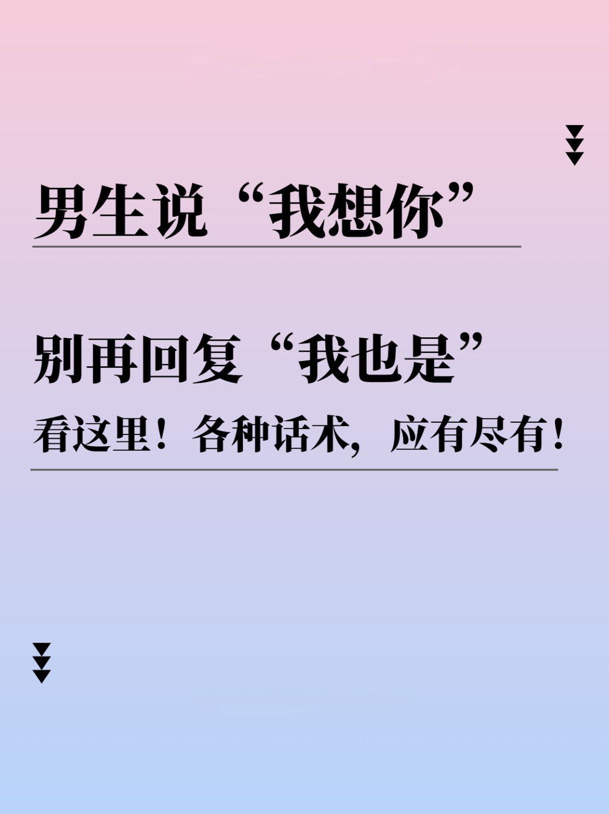 2025年9月19日 第171页