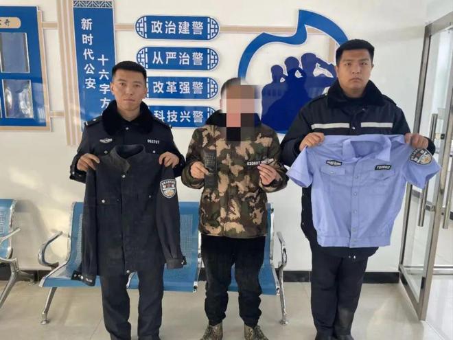 有些人穿警服违法吗怎么处理