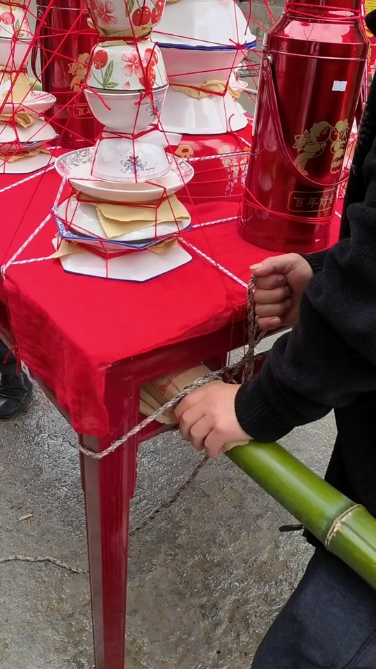 农村结婚仪式程序怎么写
