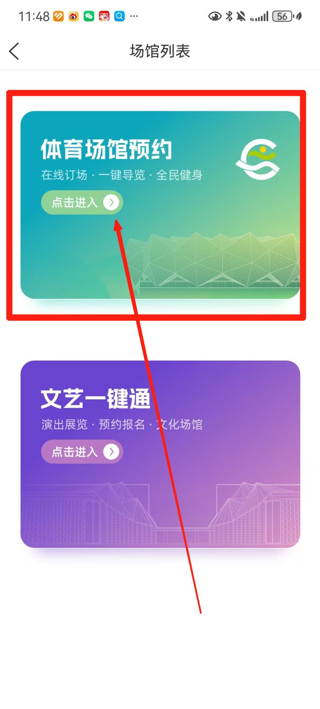 淘宝怎么能领优惠券