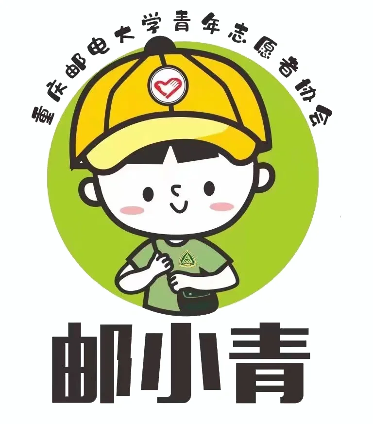 志愿者简介50字可抄免费
