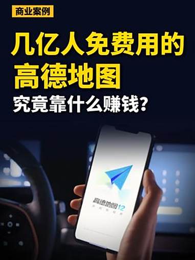 2025年9月18日 第100页