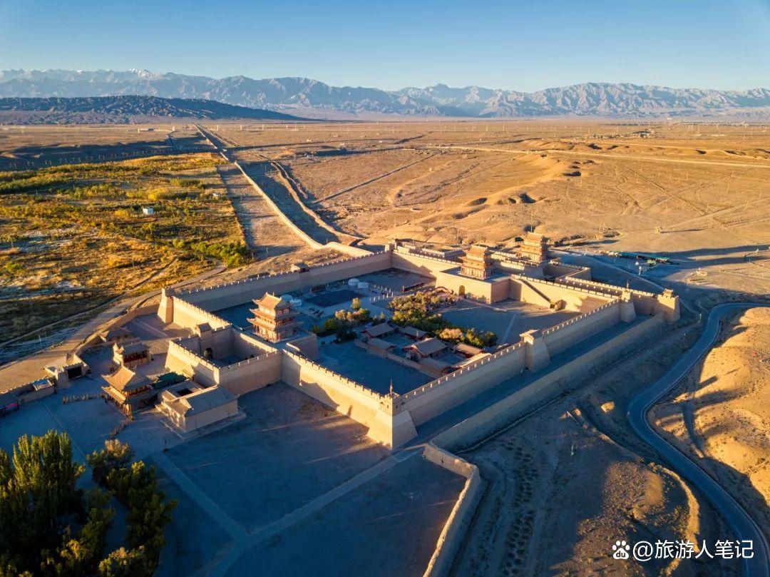 雄关是指哪个地方?