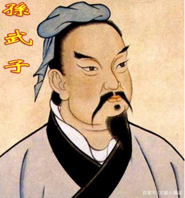 老板圣心韬略是什么意思