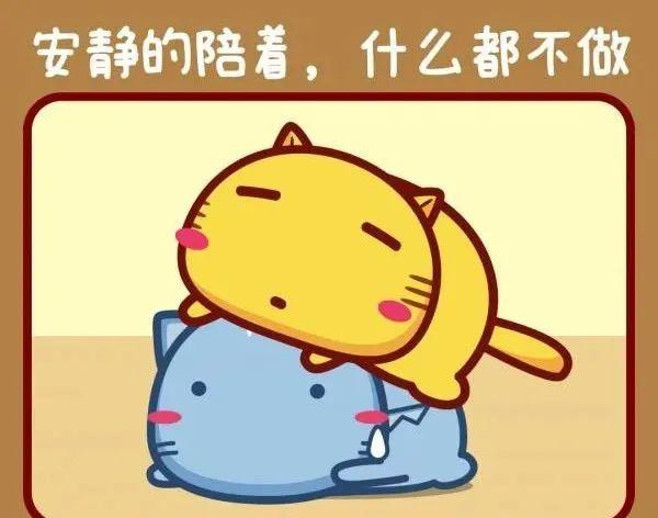 给女朋友取个暖心外号