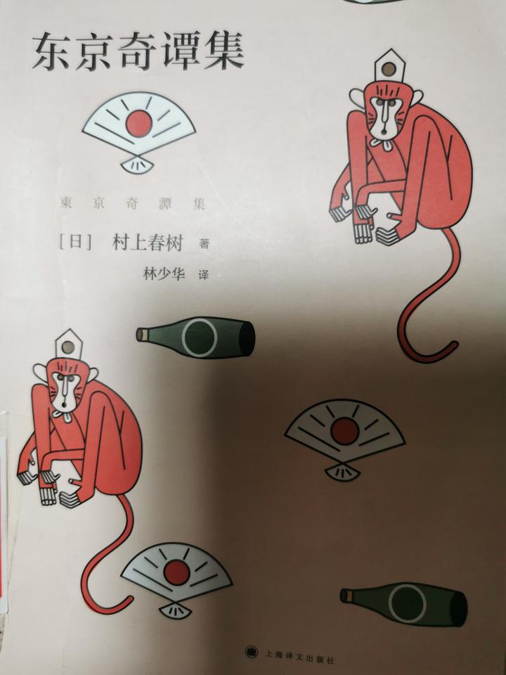 从淼