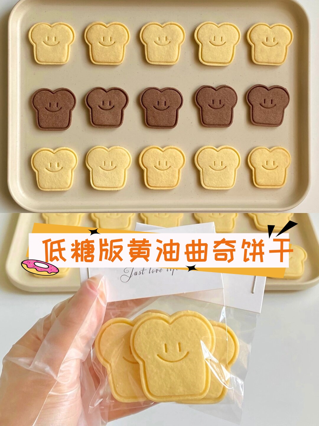 焦化黄油怎么做