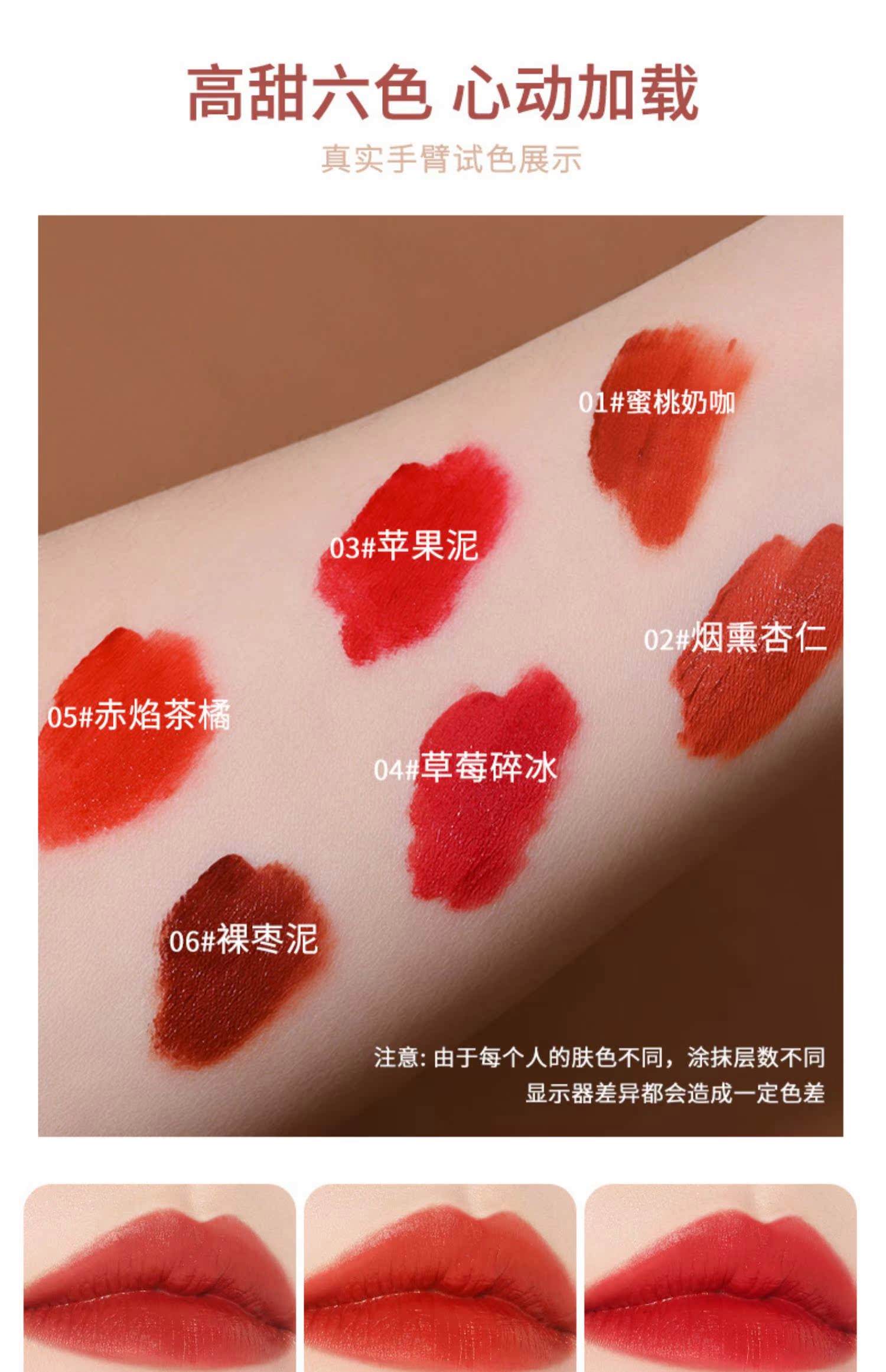 唇釉和口红哪个危害大 知乎