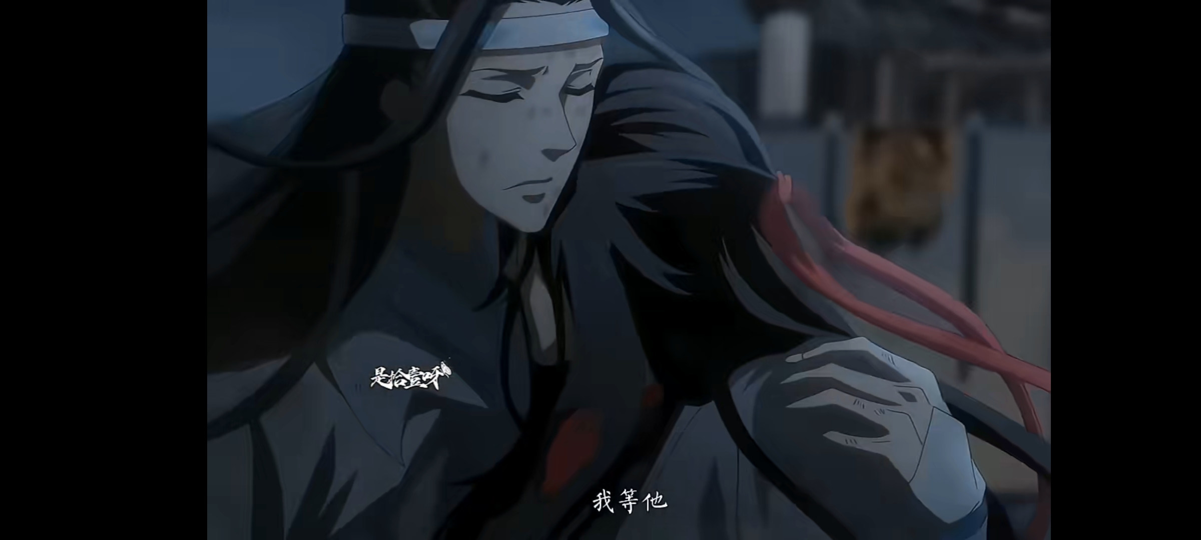 魔道祖师 百度网盘