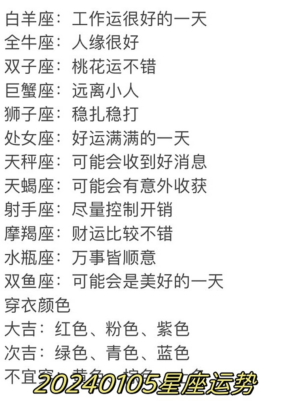 寒慕