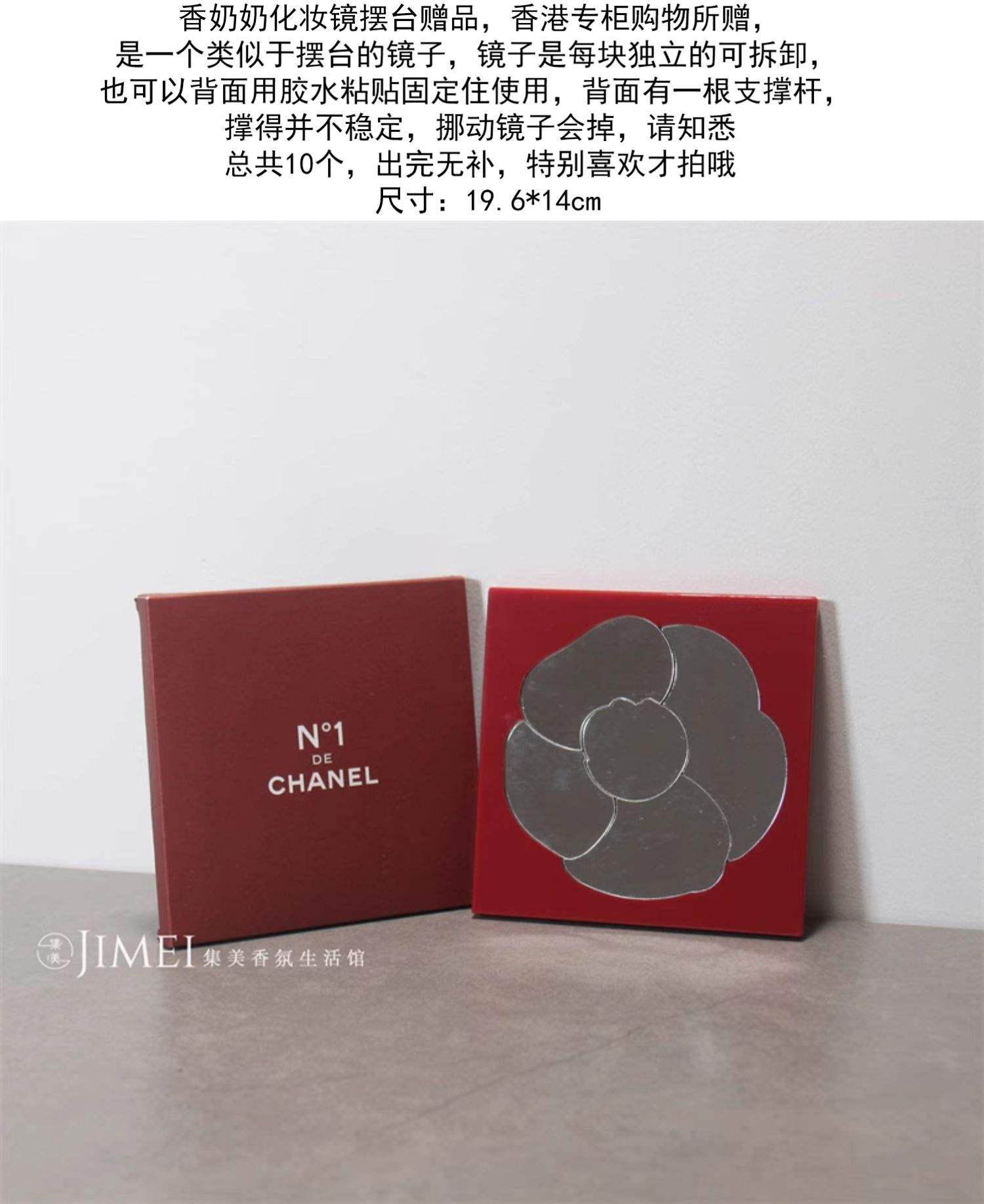 给奶奶买什么礼物好超市