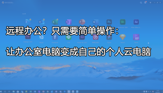 使用方法的优点有哪些
